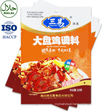 SANYI Wholesale 160g Natural Organic Food Seasoning For  Chicken